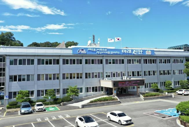 진안군 '진안형 기본소득' 추진 탄력 보건복지부 협의 통과