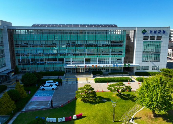 보성군, 소상공인 융자금 이차보전 지원사업 시행