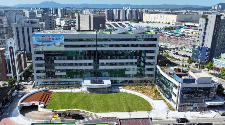 광산구, 개별공시지가 열람·의견 제출