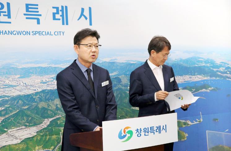 창원특례시, NC파크 사고 희생자 1주기 추모행사 개최  
