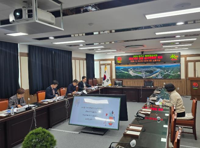 합천군, 통합돌봄사업 제공기관 3개소 선정
