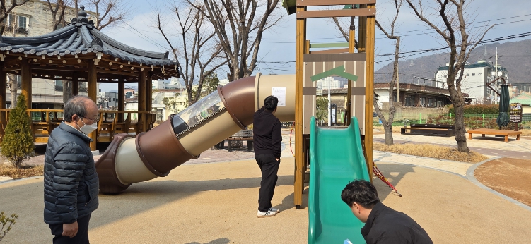 북구, 봄철·개학기 어린이놀이시설 특별점검 실시