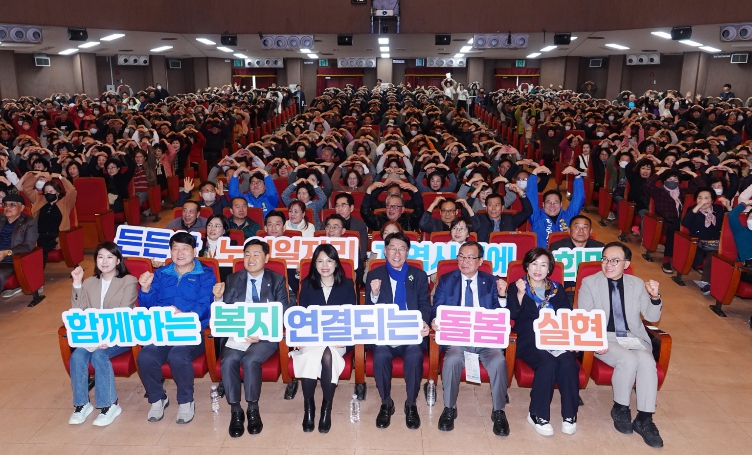 전주시, ‘도전하는 노후, 더 넓어진 노인일자리’