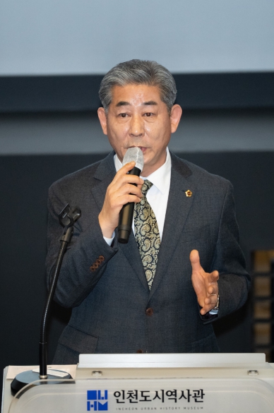 인천시의회 정해권 의장, 지방분권 개헌 시민토론회 참석