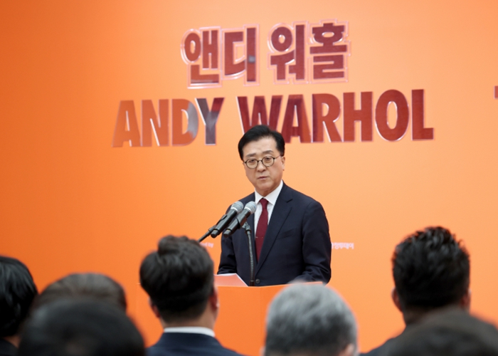 대전시의회 조원휘 의장 “앤디 워홀 미공개 희귀작 세계 첫 공개 축하”