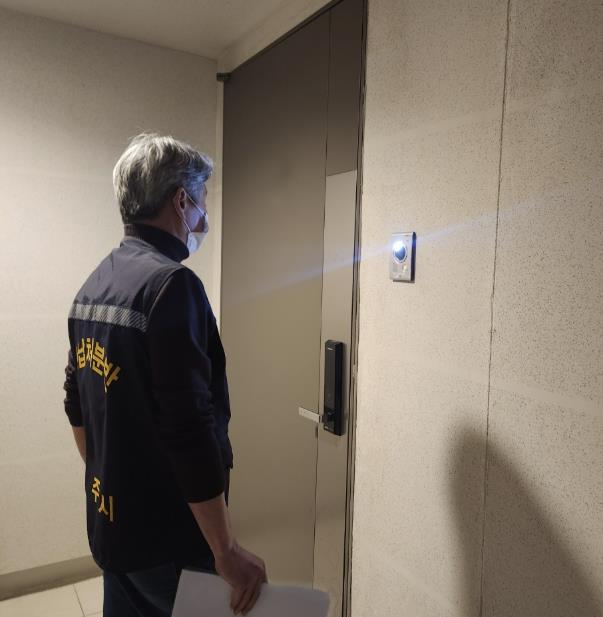 청주시, 2026년 고액·상습 체납자 가택수색 가동