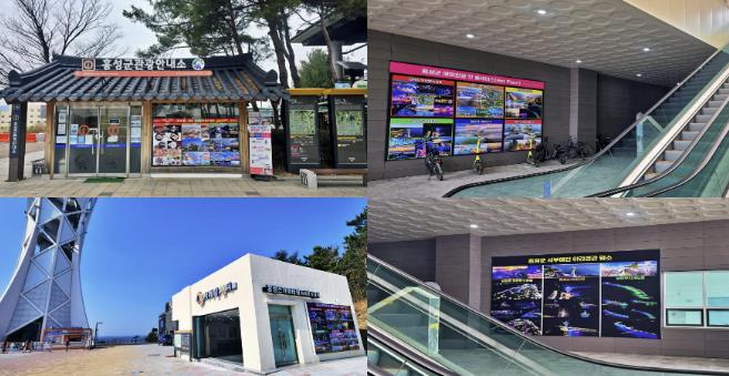 홍성군, 관광지 환경개선 속도 낸다… 체류형 관광도시 기반 강화