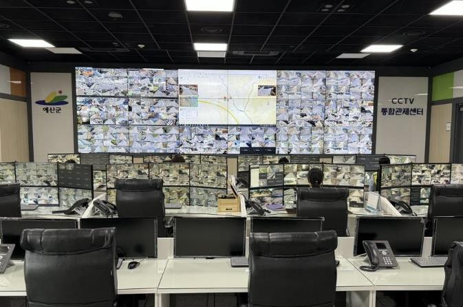 예산군 CCTV통합관제센터, 군민 안심지킴이 역할 톡톡