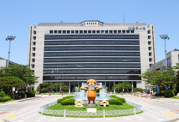 충주시, 성실납세자 300명에 5만 원 상품권 지급