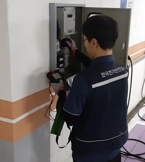 은평구, 전기차 충전시설 267개소 상반기 안전 점검 시행