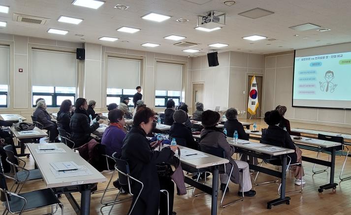 서초구, 어르신 위한 스마트폰 지방세 납부 교육 나선다!