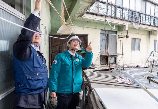 "해빙기 안전사고 막는다" 영등포구, 취약시설 집중 점검