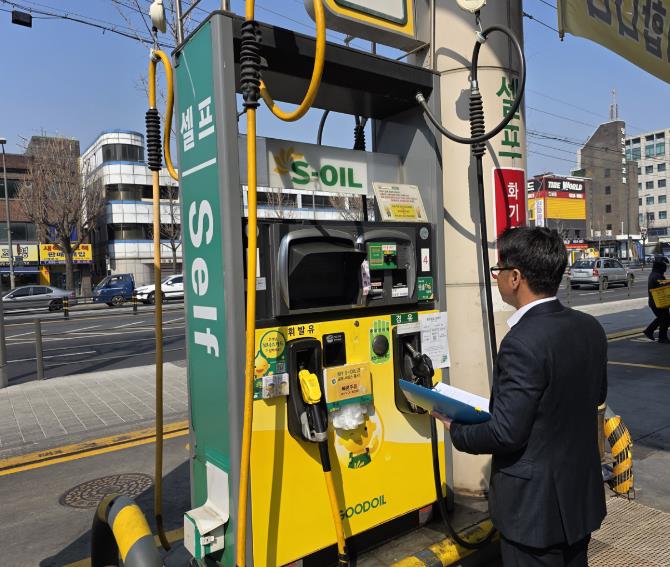 도봉구, 유가 급등 틈탄 매점매석 행위 집중 대응 '신고센터' 운영