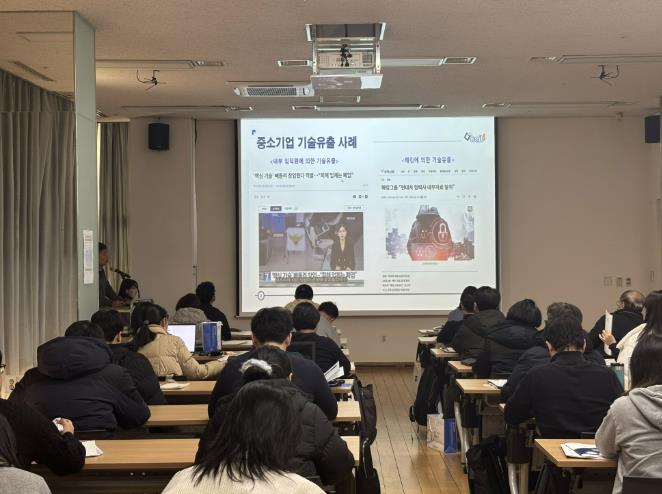 용인특례시, '기술보호 지원사업' 대상 기업 선정