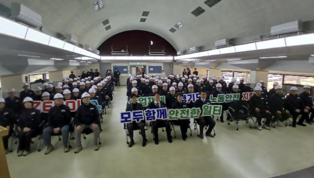 고양시, 안전한 산업환경 위한 노동안전지킴이 활동 개시