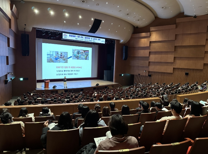 충남사회서비스원, 사회서비스 취약지 공모사업 선정