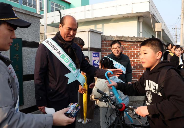 상주시, 등굣길 어린이 교통안전 캠페인 실시
