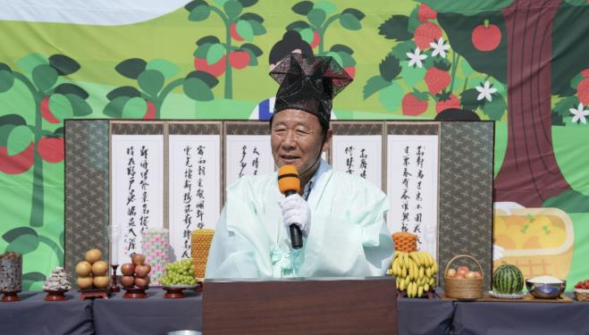 전통과 첨단기술의 만남, 봉화군 풍년기원제 개최