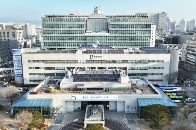 수원특례시, '조상땅 찾기' 서류 간소화 서비스 시행