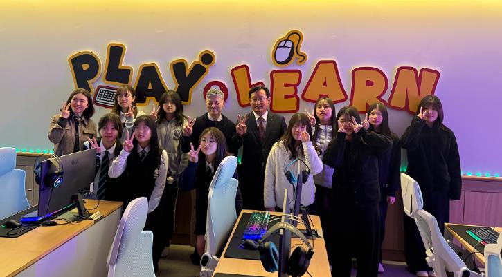 서산문화복지센터, LAB0924 개소 및 플레이패스 시연회 개최
