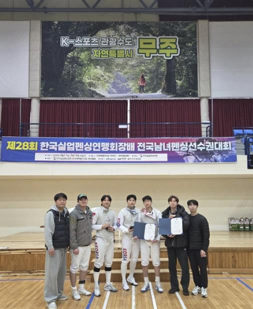 광주시청 펜싱팀, 전국 선수권서 개인전 1위·단체전 2위 달성