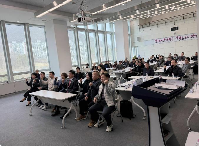 광주시, 공동주택 입주자대표회의 운영 역량 향상 토론회 2회차 개최