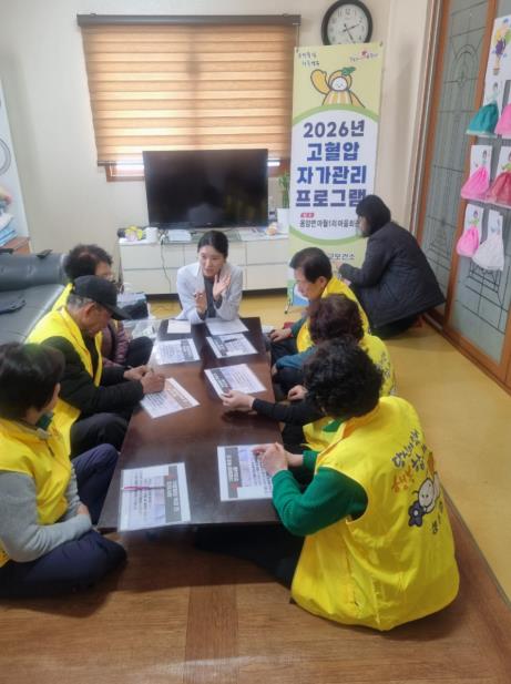 성주군 치매예방부터 건강관리까지 책임지는 '우리마을 예쁜치매쉼터' 운영