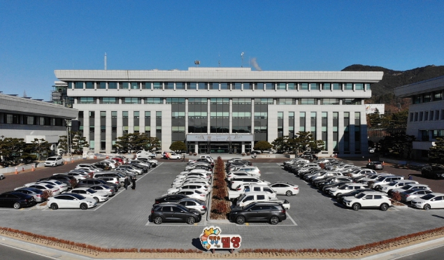 밀양시, 2026년 1월 1일 기준 개별공시지가 열람 및 의견 제출 접수