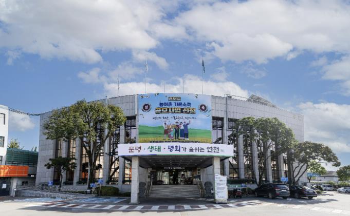 연천군, 24일 '2026년 1분기 체납 차량 일제 단속의 날' 운영