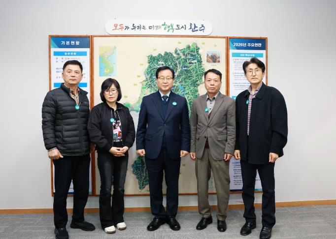 완주군, 고향사랑기부금으로 입양아동 ‘입학 축하금’ 지원