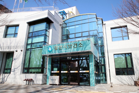 밀양시, 담도암 원인 간흡충 무료 검사 실시