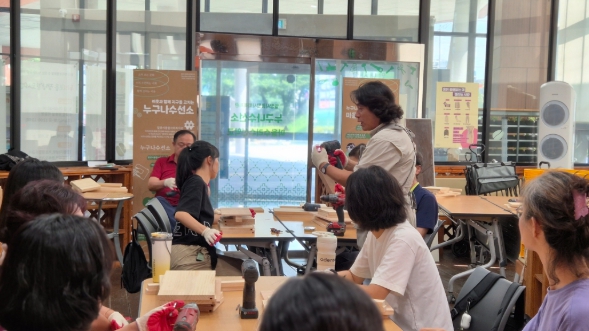 밀양시종합사회복지관 ‘누구나수선소’, 비수도권 최초 ‘세계 리페어카페 ’ 등록 