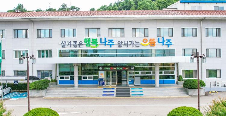 나주시, 전략작물(가루쌀) 제품화 지원사업 최종 선정
