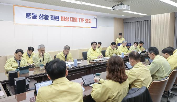 시흥시, 중동 상황 관련 '비상 대응 전담팀(T/F)' 가동…민생 안정ㆍ기업보호 총력