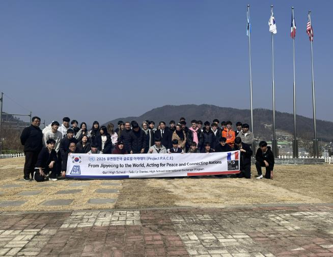 양평군, UN프랑스대대 소속 한국군 참전기념비 건립 후 호국영령 추모 발길 이어져