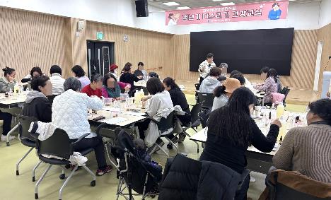 나주시보건소, ‘갱년기 다스리기 건강교실’ 운영
