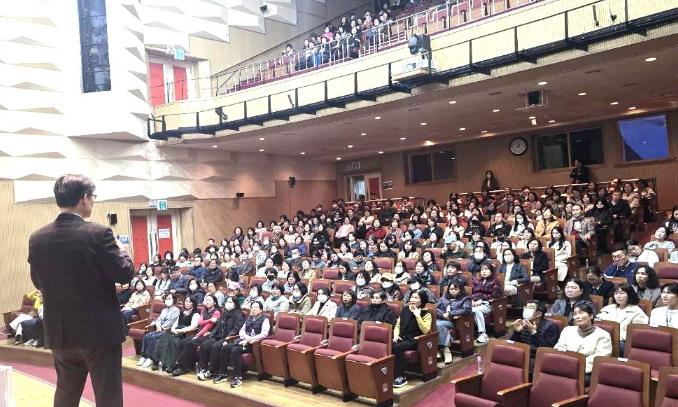 나주시, 복지시설 종사자 폭력예방 및 갑질 근절 교육
