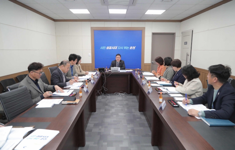 춘천시, 중동발 경제 불안 대응 ‘민생경제상황실’ 가동