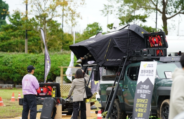 해남군, 전남 캠핑관광박람회 개최지 선정“캠핑 성지 입지 굳힌다”