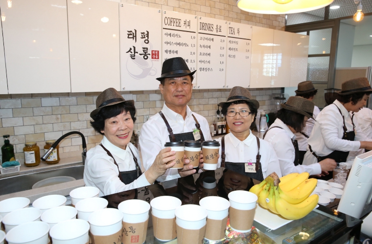 대구 중구, ‘태평시니어협동조합’ 고도화 마을기업 선정