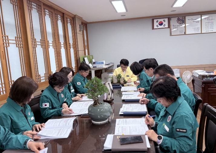 경산시, 유가 상승 대응 민생경제 대책반 회의 개최