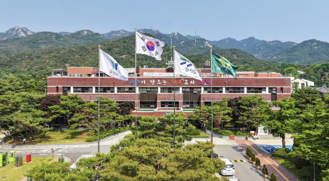 과천시, 2026년 개별공시지가 열람…4월 6일까지 의견 접수
