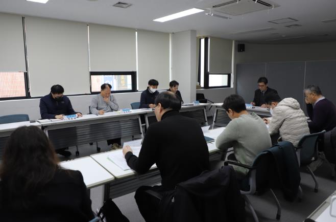 광명도시공사, '소통 혁신 ON ' 회의 개최