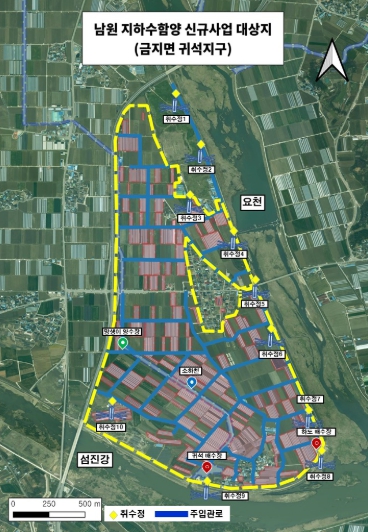 전북자치도, 농식품부 지하수 함양사업 공모 선정