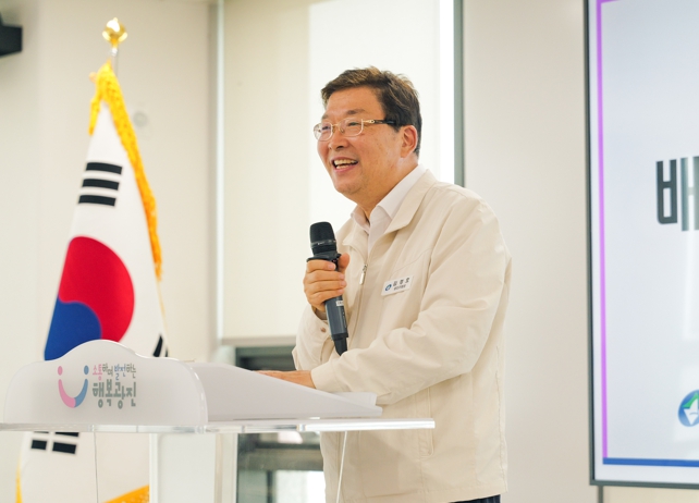 광진구, 노동자 권익 보호에서 복지까지 종합적 지원… ‘노동복지센터’ 운영