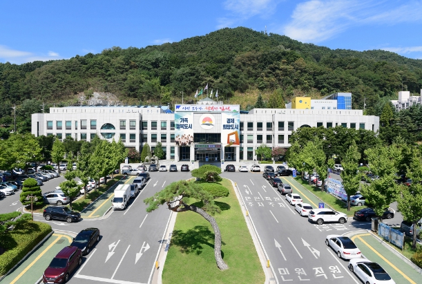 김천시, 석유제품 매점매석행위 신고센터 운영