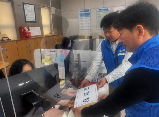 영광군 폭언․업무방해 기자 형사 고발 “악성 민원 더는 용납 없다”