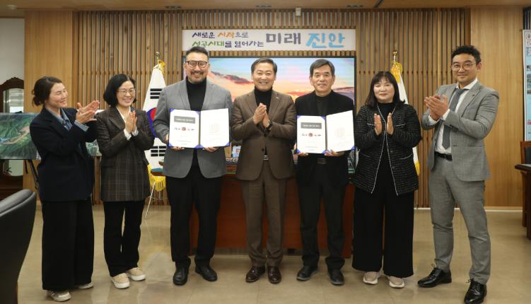 진안홍삼, 유럽 30만불 수출 계약