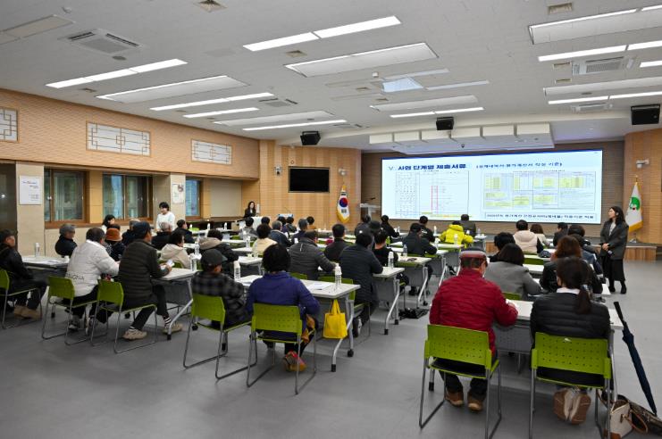 영주시, 공동주택 보조금 사업 투명성 강화 나서
