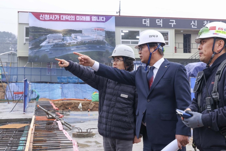 대전 대덕구, 신청사 건립 순항… 안전·품질 관리 강화